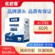 亿舒康成人护理垫60x90cm隔尿垫老年人用尿不湿纸尿裤 大码