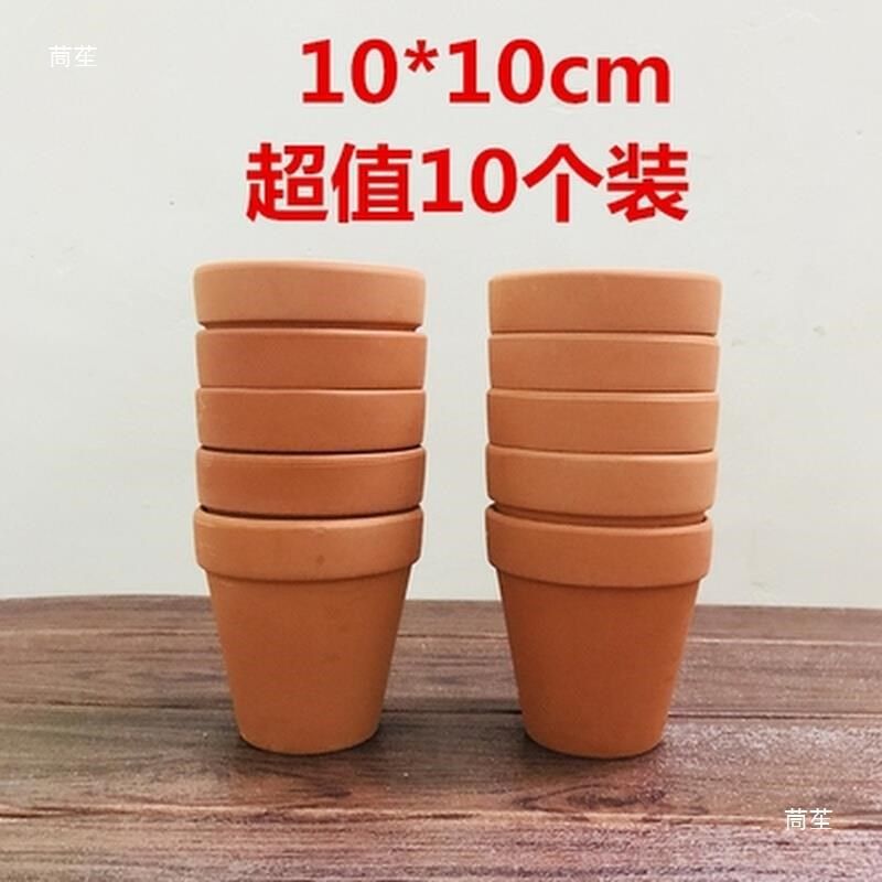 红陶花盆透气盆多肉植物陶土残次品特大号粗陶泥瓦盆陶瓷