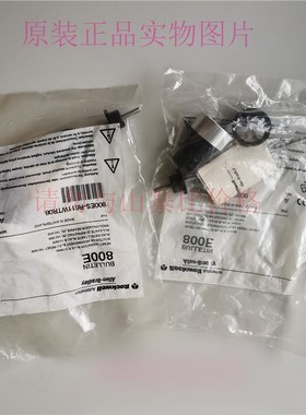 AB现货800ES-R611WTR08全新原装实物图