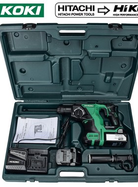 HIKOKI高壹DH18DBL充电式电锤18V无刷电锤钻镐DBQL无线电锤镐钻