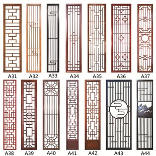 新款新中式实木屏风镂空隔断花格玄关栅栏仿古窗格古风背景墙