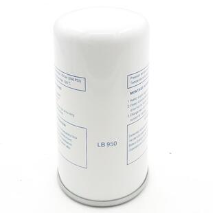 螺杆空压机通用外置型油气分离器LB719/962/1374/11102/13145油分