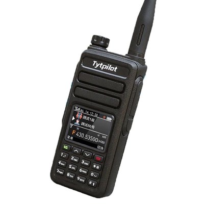 特易通全国对讲机4G全网通集群插卡无线户外手台5000公里不限距离