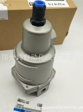 SMC过滤器AMD350C-N03 AMD350-N04 N03B N04B C D BC BD -T -R