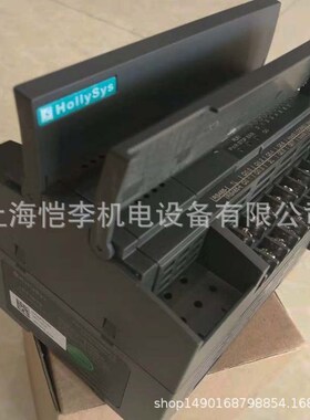 和利时PLC模块LE5104 LE5105 LE5106