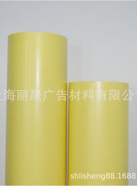 厂家直销冷裱膜哑膜包书亚膜卷筒防止褪色不反光透明膜画面保护膜