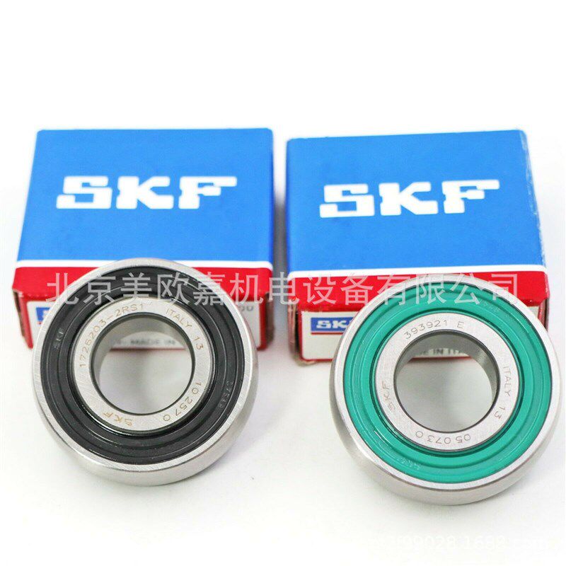 瑞典精密直线导轨滑块轴承 TO LA SU R LR T1 T0 T2 P3 P1 P5轨道