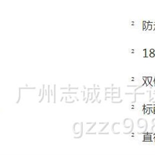 乐富LF1700-D1高速覆膜裁切一体机 无底纸覆膜机 广告冷裱膜机