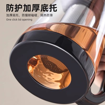 捷安玺2025新款玻璃泡茶壶茶室饭店大容量茶具套装家用耐热滤茶壶