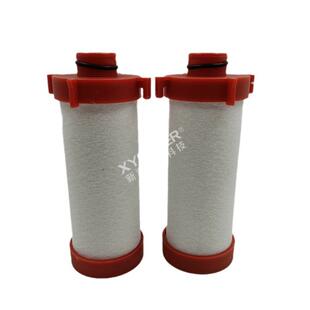 空压机机油滤芯油过滤器FJ-020T 配件空气压缩机油过滤器型号全