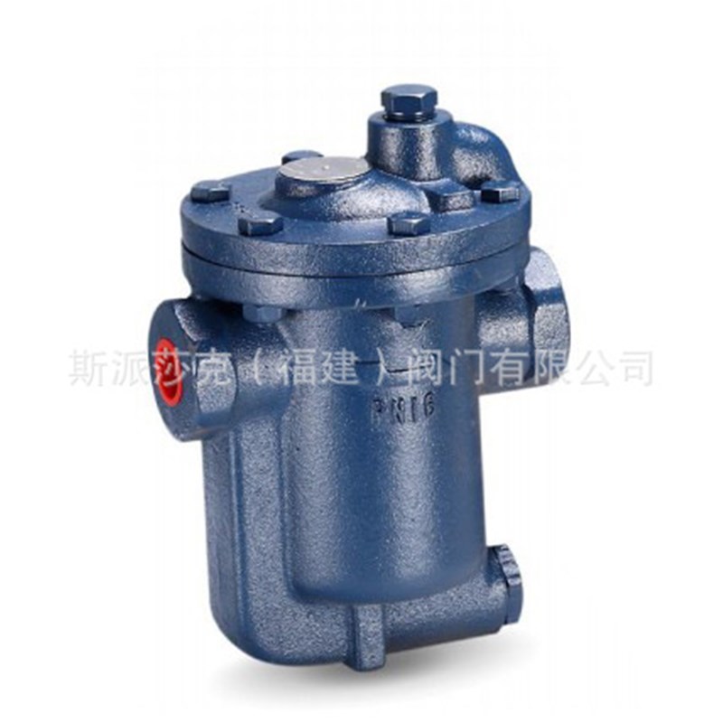 台湾DSC倒桶式疏水阀981 982 983蒸汽疏水器