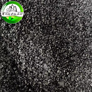 黑色玄武岩福鼎黑砾石枯山水造景石米黑砾石水洗石米尖角黑砾石子