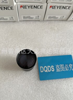 镜头 CA-LH75 CA-LH25P 基恩士 CA-LH12 CA-LH16 CA-LH2 CA-LH50G