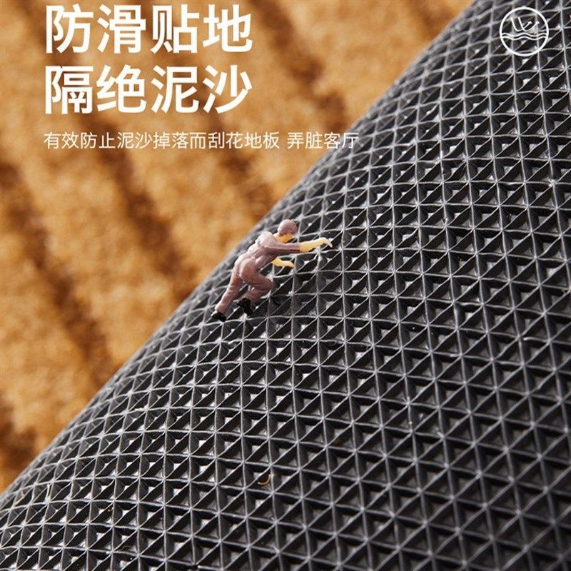 仿椰棕入户门地垫室外免洗耐磨防滑门垫高级门口蹭土脚垫家用进门,居家布艺,家用脚垫,淘宝优惠券,粉丝福利购,淘宝优惠卷