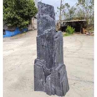 仿真石林 室内软装假山石摆件 庭院生态造景 庭院玻璃钢斧劈石