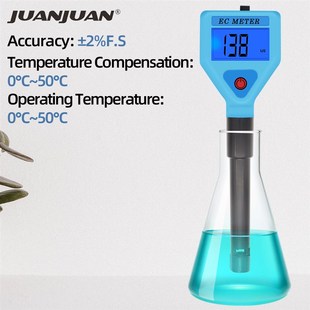 厂家便携式高精度EC电导率测试笔游泳馆水族馆EC计水质分析仪