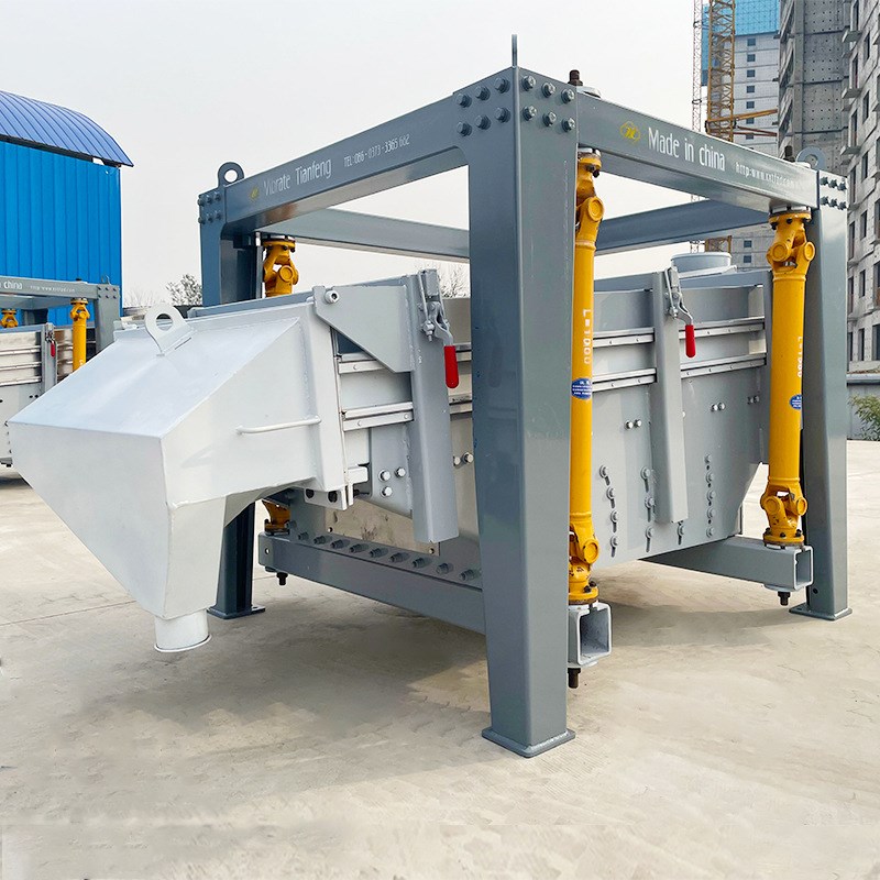 锌粉电动筛分机 钨粉方形摇摆筛 方解石封闭摇晃筛 天丰机械