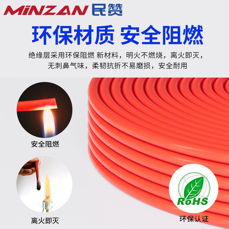 国标纯铜芯BV电缆1.5/2.5/4/6平方电线家装单芯单股硬线