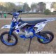 110CC 125CC 150CC两轮越野摩托车高赛山地越野车ATV卡丁车农夫车