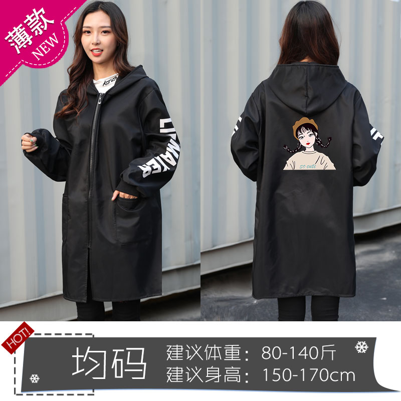 今年流行裙衣长袖外o套绒罩工作服薄款加围上衣大人女时尚家用厨