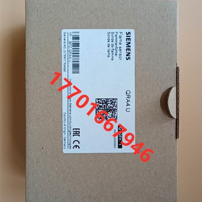 l原装电眼bQRA4.U火焰检M测器光C电 阻QRA2MQRA4M.U QRA10. QRA10