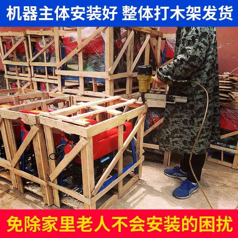 玉米脱粒机大型打苞米多功能新款机器G家用全自动拖脱粒专用电机*