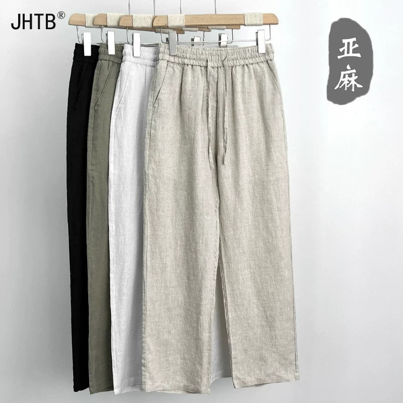 休闲裤男夏季新款高端薄款亚麻裤
