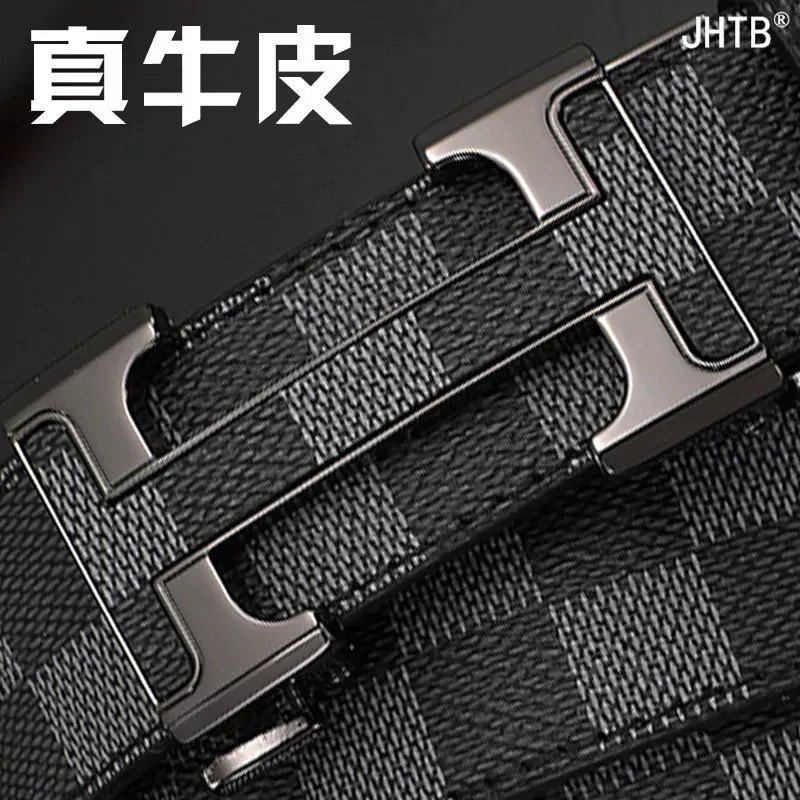 皮带男士2026新款头层牛皮自动扣男款真皮纯正商务正装牛仔裤腰带
