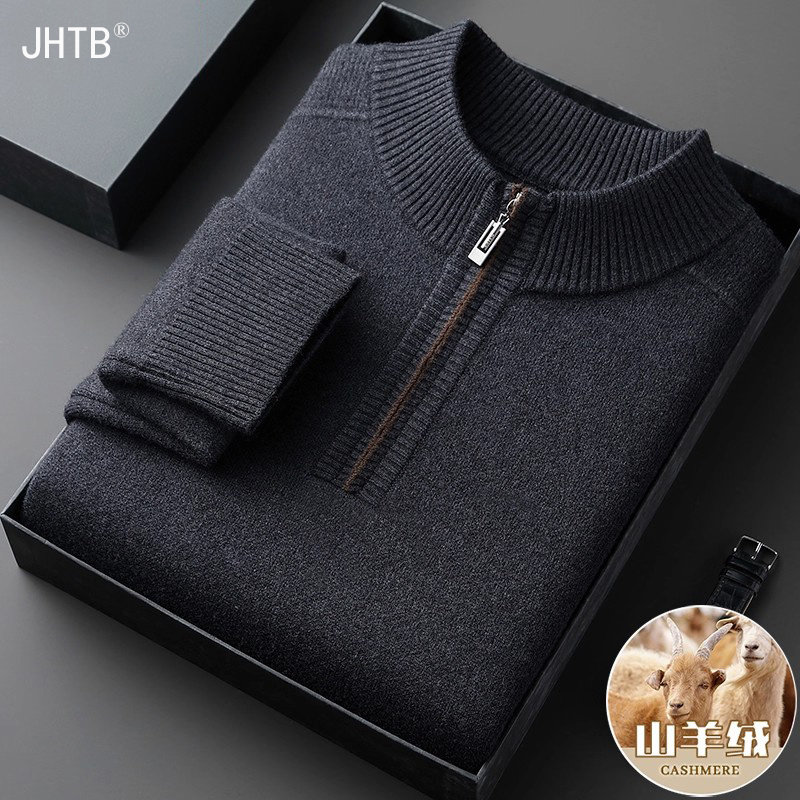 鄂尔多斯市羊绒衫男100%山羊绒半高拉链领针织毛衣中年加厚羊毛衫
