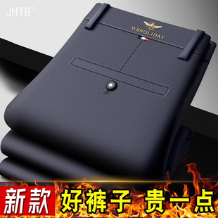 休闲裤 男士 长裤 2025新款 中老年秋冬厚款 冬季 子高端正品 男裤 加绒裤