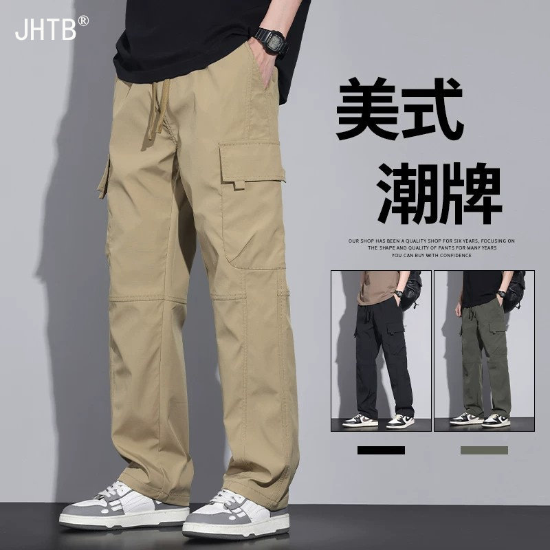 休闲裤男2026秋季新款直筒工装裤