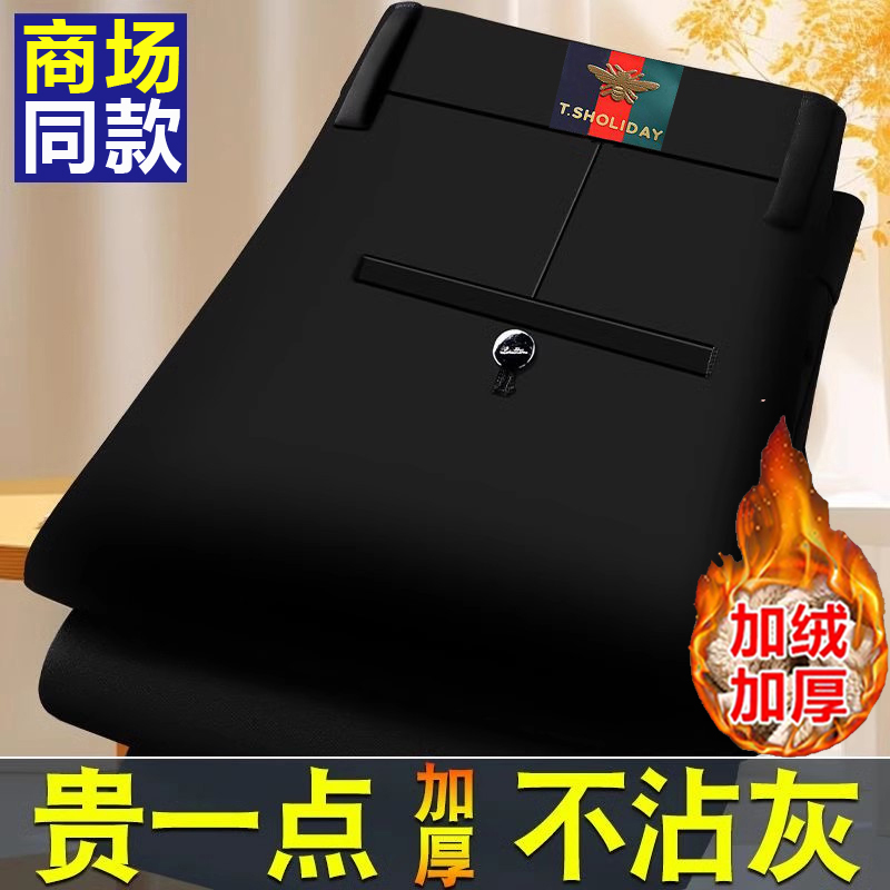 新款冬季高弹力商务西装裤裤子男