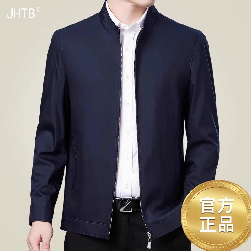 时尚夹克男士2025春季新款中老年爸爸装商务休闲宽松立领外套男