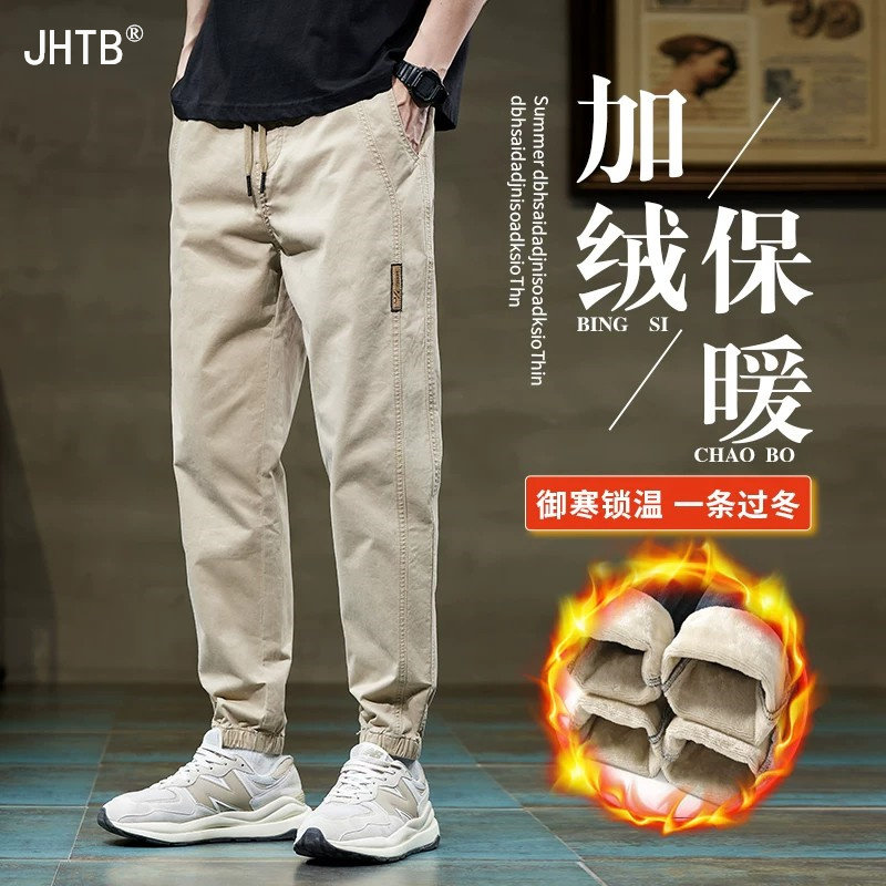 休闲裤男2026秋季新款运动工装裤