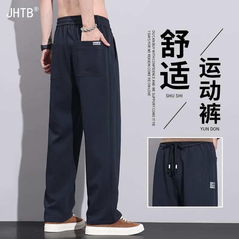 休闲卫裤男2026秋季新款运动卫裤