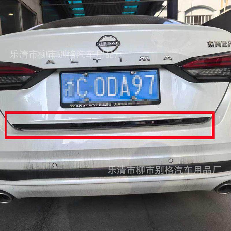 适用于16-25天籁改装后尾门饰条后备箱亮条汽车外饰尾箱贴片尾标