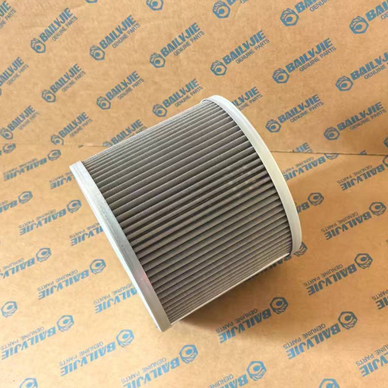 源头滤油机滤芯进油滤芯53C1485工程机械回油过滤器回油滤网