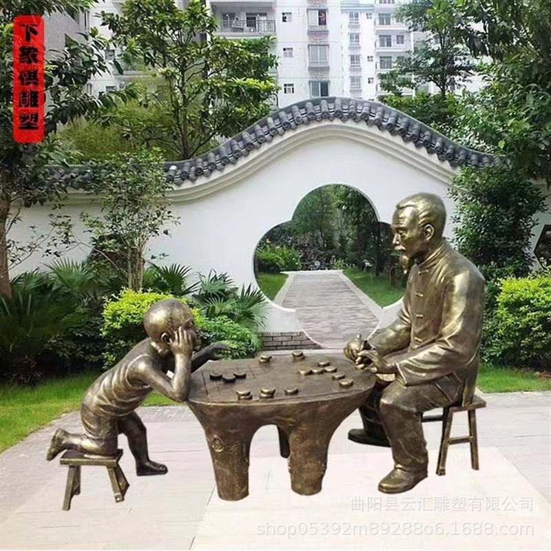 玻璃钢仿铜铸铜锻铜农耕人物民俗文化人物模型户外庭院公园装饰品