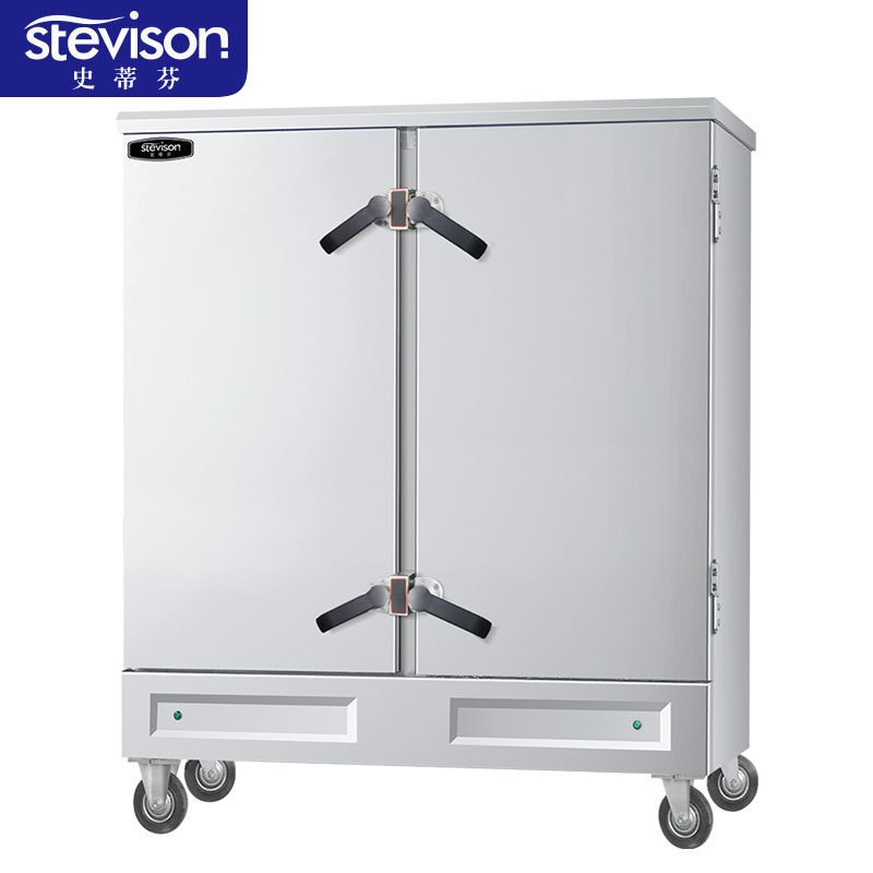 史蒂芬蒸饭柜商用蒸包蒸箱电热蒸饭车双门48盘可供1000-1200人380