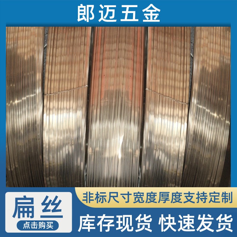 镀锌铁丝绑扎丝8 10 12 14 16 18号搭大棚园艺工地建筑铁丝线