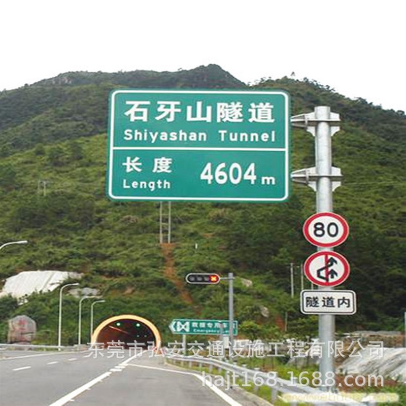 定制交通标志杆路牌立杆F型标牌柱子