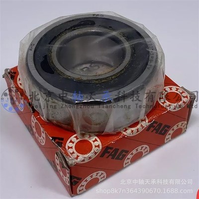 F-A-G双列调心球轴承F-A-G 2205.2RS.TV尺寸:25*52*18mm