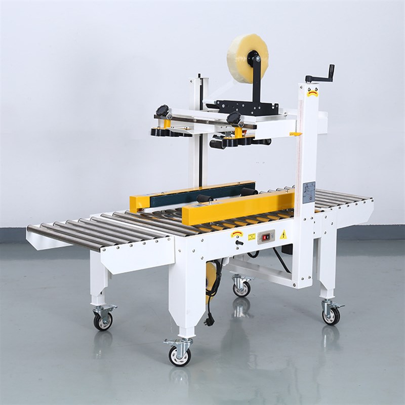 源头供应自动纸箱封口机 工业版自动封箱机  一字胶带封箱机