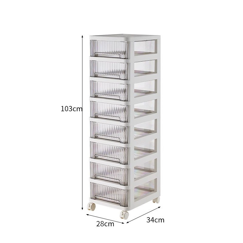 抽屉式文件收纳柜夹缝办公室桌面多层A4整理盒桌底下文具储物柜子