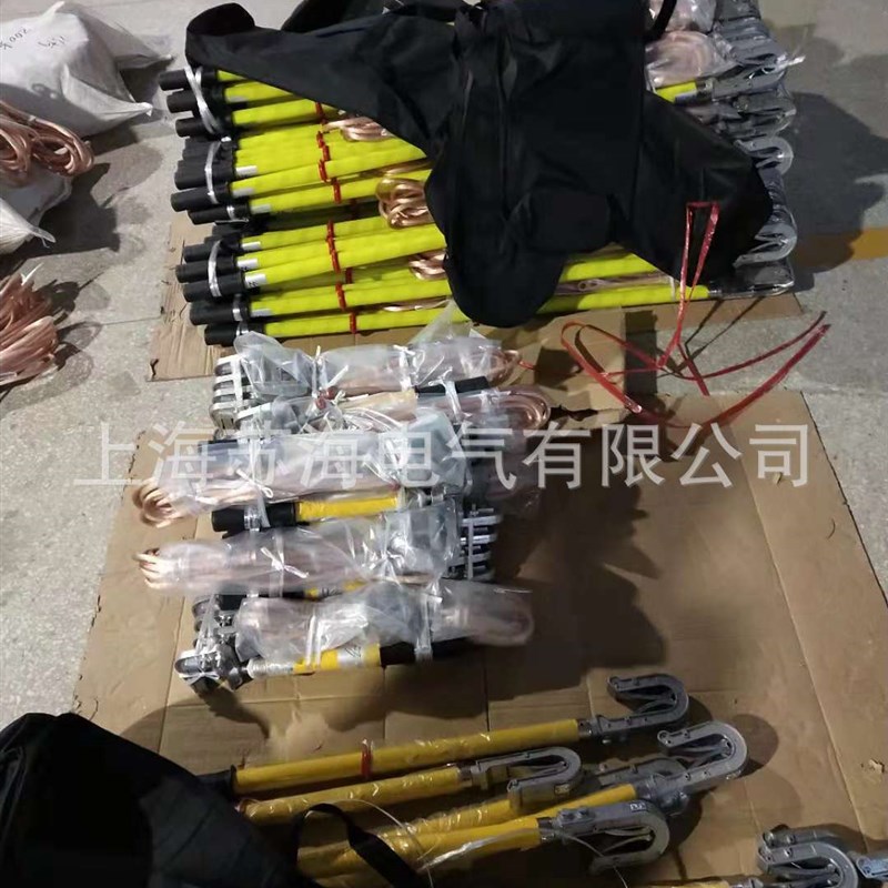 FDB-B35KV三相短路接地线 高压接地线 便携式短路接地线