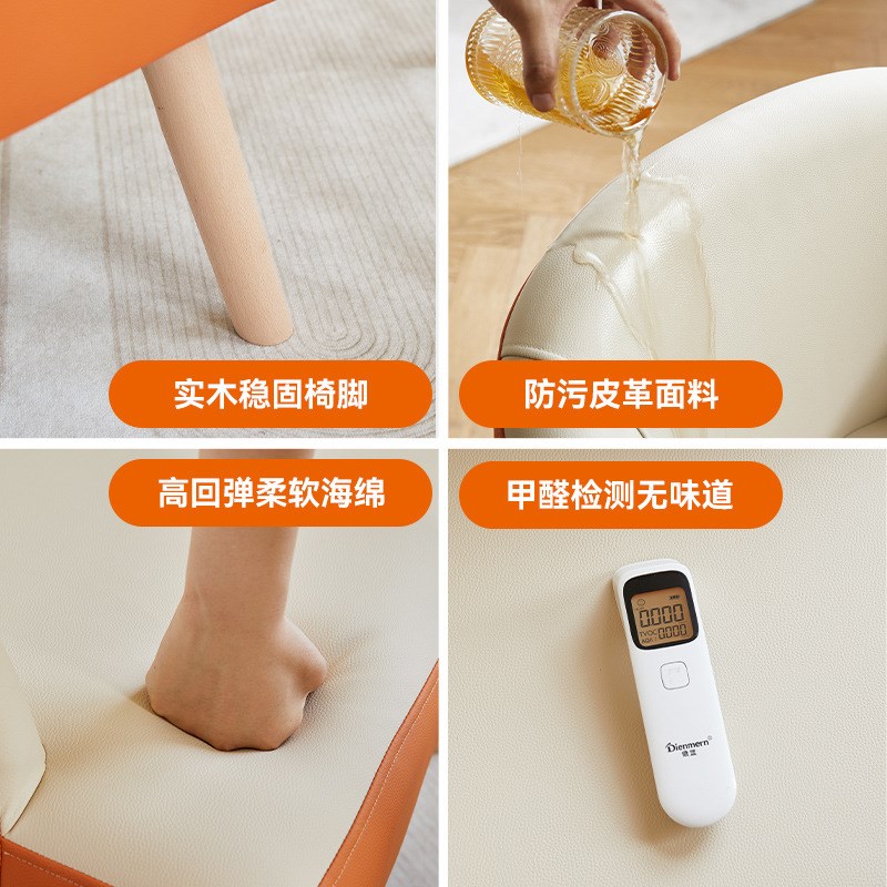 M$KYM$KY现代简约懒人沙发小户型单人卧室办公轻奢阳台休闲椅子酒