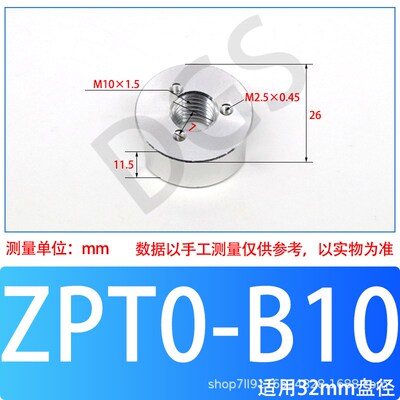 SMC款式重载真空吸盘ZP32HN 40HBN 50 63 80HS 100 125HN HS HBS