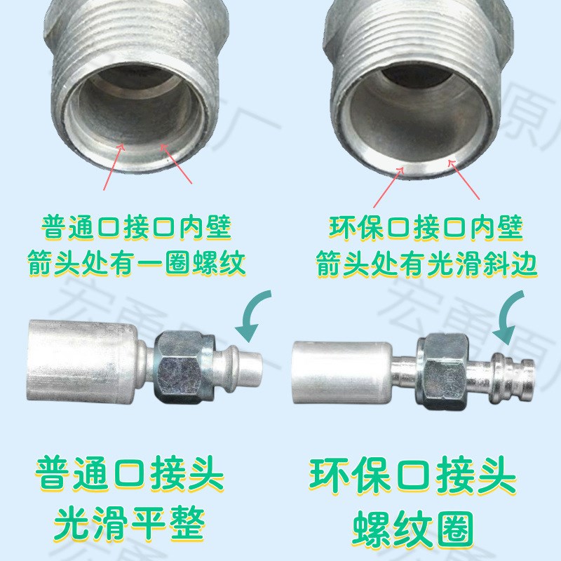 5H14汽车空调压缩机货车农用挖掘机12V24V通用改装508 507