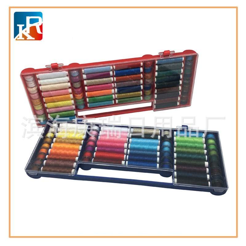 源头日用款64件套缝纫线收纳盒 塑料针线盒针线套装 针线套装