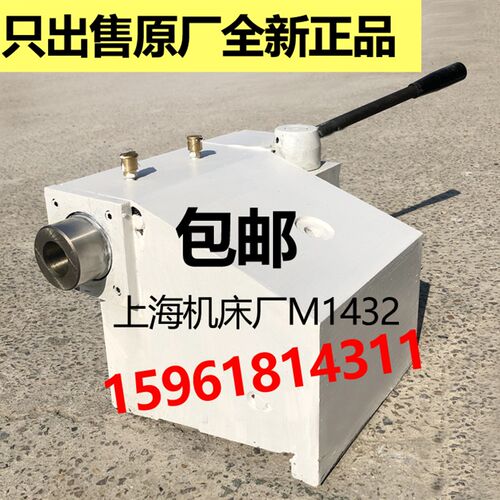 上海机床厂M1432A外圆磨床尾架配件 M1432B尾座尾架总成 磨床配件